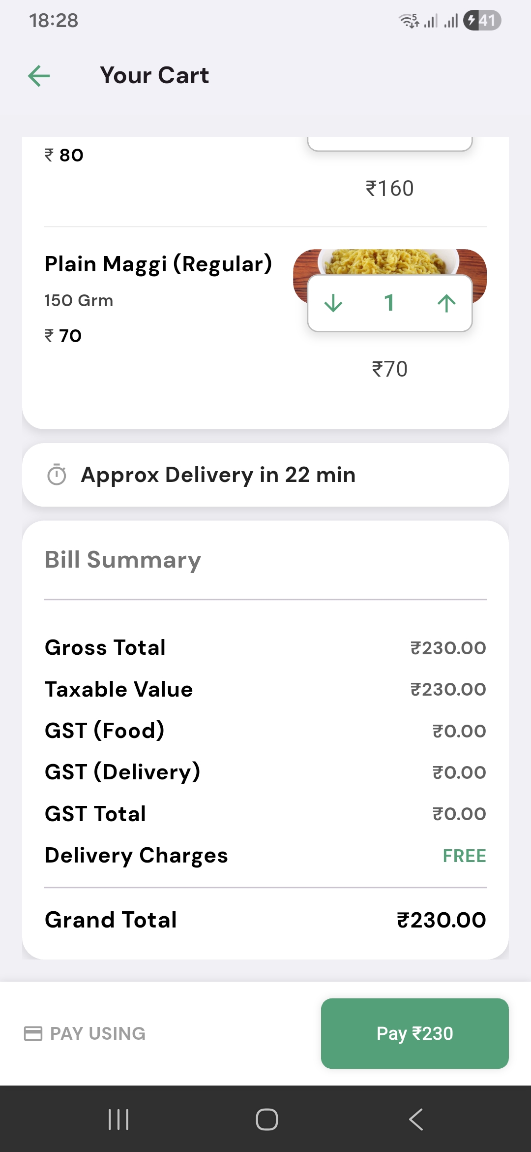 Customer App - View Cart